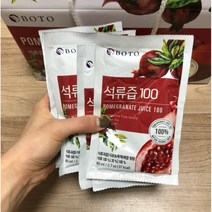 먹기 편한 진한 보뚜 석류즙 100 80ml 30포 1박스 가정용 선물용