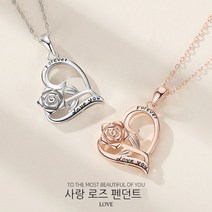 로즈기질패션로맨틱펜던트사랑스털링 실버사랑바람낭만적 인 사랑로즈S925숙녀유럽과 미국하트