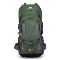 남자 여자 방수 대형 등산가방 등산배낭 60L, 그린