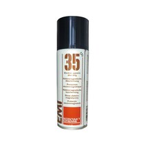 EMI 35(200ml) EMI차폐코팅제/전자파차단코팅제