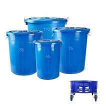 뉴띵크 헬스장 목욕탕 의류 수거함 다용도 플라스틱 통 45L 55L 75L 110L
