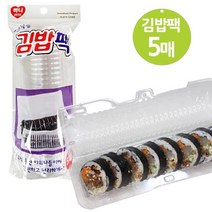 ◀주식회사지오▶하니 투명 PET 일회용품 김밥팩 5매 일회용용기 나들이도시락 행사 업소 일회용 소풍 일회용소품 야유회 야외◀주식회사지오▶, ◀주식회사지오▶, ◀주식회사지오▶