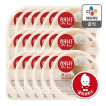 햇반 큰공기 300Gx18개