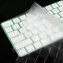 헤이맨 iMac 아이맥 M1 Pro 24인치 27인치 매직키보드 키보드 보호 키스킨 키커버, iMac Pro, 투명