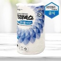 [ILLU]유한킴벌리 크리넥스 센터풀 화장지 980매 3롤 식당휴지 업소 점보 화장실 가게_hAeEA, ff본상품ff, 옵션없음<%@#>” class=”wr-img”></a></div>
</p></div>
</p></div>
</p></div>
<div class=