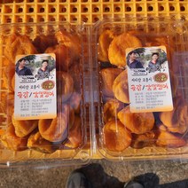 대봉감 특과10kg 곶감 특선물용 실속형 감말랭이 생산자직판 과일 대봉 대봉시 감 농부직접 포장발송, 대봉감10kg31-35과