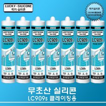 럭키실리콘 지와이몰 무초산실리콘 LC909S [ 색상_금색 ] 건축물 창호 유리 공사용 실리콘