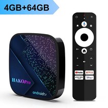 HAKO 프로 넷플릭스 구글 인증 TV 박스 안드로이드 11 Amlogic S905Y4 11.0 미디어 플레이어 AV1 4K 2.4G, 07 4G64G_02 Eu 플러그