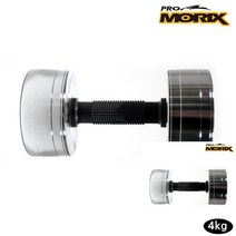 크롬도금 아령 4KG 1개 헬스아령 운동아령 크롬아령 남자아령 아령추천 헬스장아령