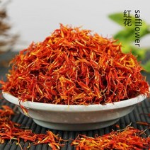 프린터 토너 잉크 20 세이지통카 분말난무 분말후탕 분말 향엔센스인시언소아로마 버너 컴파일, safflower+50g