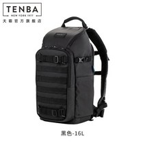 가방 촬영 tenba AXISv2 양어깨 헤드 빅싸이즈 카메라백팩, T05-16L블랙업