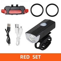USB 충전식 자전거 라이트 전면 후면 미등 사이클링 안전 경고등 방수 램프 Flashligh, Suit red