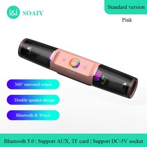 3D 서라운드 사운드 바 컴퓨터 스피커 유선 라우드 서브 우퍼 음악 센터 노트북 PC 극장 TV용 더 큰 파워, Standard pink