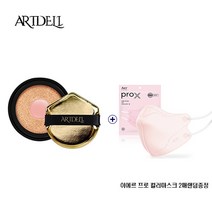 아트델리 콜라겐밤 쿠션 리필(마스크에 묻어나지 않는 쿠션 오일 0%)+사은품증정, 블랙본품+컬러마스크 3매
