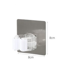 다목적 벽걸이 걸레 빗자루 걸이 후크 홀더 주방 욕실 브러시 청소 도구, 옵션2