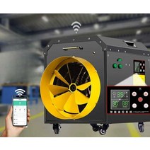 전기 열풍기 공업용 히터 공장 창고 난방, 20KW/380v-WIFI+20m벨트+온도제어