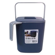 가정용 미니 음쓰통 음식물쓰레기통 4L 손잡이 배수차반 음식물처리통, 상세페이지 참조, 상세페이지 참조