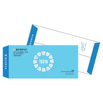 SEN038_치과 병원 소봉투 우편 서류 인쇄제작, 06_소봉투줄레쟈크지 1000장