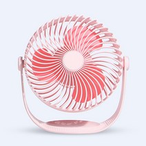 360도 회전 7인치 무선 탁상 이동용 선풍기 써큘레이터, 코랄핑크