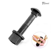 판금클램프 볼트 너트 판금공구 판금볼트 자동클램프, 판금클램프볼트 대90mm
