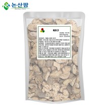 육두구 300g 넛맥 인도네시아산, 300g(3개), 3개