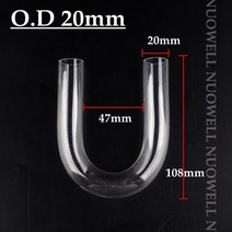 관개 노즐 O.D 20 ~ 32mm 투명 아크릴 파이프 수족관 어항 U 모양 커넥터 플렉시 글라스 물 공급 튜브 홈 D, 01 Outer Dia 20mm