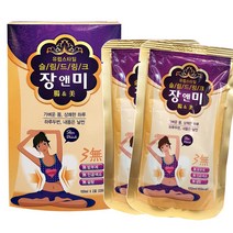 슬림드링크 장앤미 x1박스(100mlx2포) 장건강 하루를가볍게 무설탕 무방부제