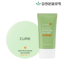김정문알로에 큐어 마일드 선크림50ml+선쿠션 시즌3, 단품