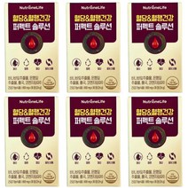 뉴트리원 혈당 혈행 퍼펙트 솔루션 기억력 혈행개선 항산화 케어 홍국 바나바잎 추출물 코로솔산 은행잎 추출물 플라보놀 배당체 코엔자임Q10 코로솔산 중 장년 멜라트리약통, 6개(6개월)