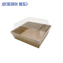 6928. 샌드정사각(소)크라프트 - 상(뚜껑)100pc 샌드크라프트