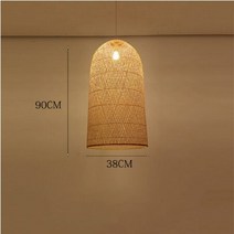 라탄 주방 식탁등 전등갓 라탄등 라탄갓 조명 전구대나무 샹들리에 bamboo lamp new chinese 랜턴 호텔 차 계단 호텔 일본 등나무 짠 전등갓 램프, E 38CM