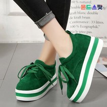 몬드스팟 4.5cm 여성 키높이 통굽 웨지 스니커즈 끈 슬립온 로퍼 그린 (DM705)