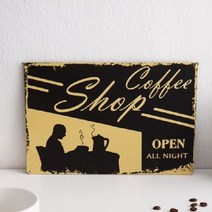 쇼프 디자인문패 조명 사인보드 영업중 간판 네온 Shop 2180 입간판, 1개