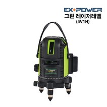 그린레이저레벨 측정기 4V1H 충전식 추방식 바닥점
