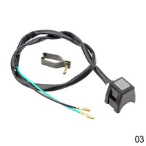 전기자전거오토바이 핸들 바 스위치 엔진 스타터 킬 먼지 자전거 전자 모터 액세서리, 07 Start   Gray, 한개옵션1