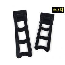 부착식 액자받침대 액자 받침대 스탠드 거치대 지지대 탁상용 탁상 사진 부착식