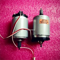 풍력발전기 해상풍력 소형 풍력 발전기 545 DC DC12V 38V 모터 터빈 2400 6800RPM