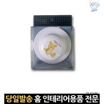 유리도어손잡이 서랍문고리 아파트현관문손잡이 욕실유리문손잡이 부착형손잡이 현관유리문손잡이, 고래쇼핑, 단일옵션