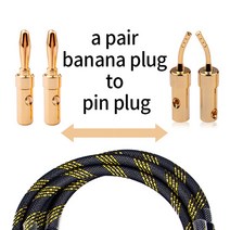 케이블세상 canare 스피커 케이블 l-4s8f 1 pair 무산소 구리 오디오 하이, 핀 한 쌍의 바나나, 30m