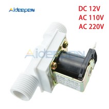 솔레노이드 밸브 DC 공압 유압 가스 수도 차량용 1/2 quot플라스틱 12V 110V 220V 자기 세탁기 디스펜서 식수 압력 컨트롤러 스위치, [01] DC 12V