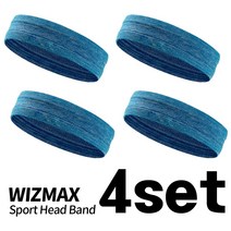 4개 Set 땀흘림방지 운동 스포츠 등산 골프 헤어밴드 남녀공용, 블루 4개1세트