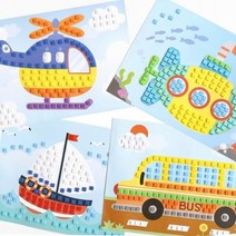 어린이 유아미술 모자이크아트 탈것만들기 EVA 스티커, 잠수함