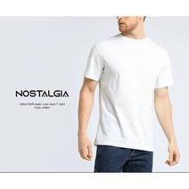 눈물의땡처리 흰색 반팔티셔츠 3장1세트 국내원단 국내생산 순면100%