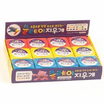 클레이지우개(36p세트)