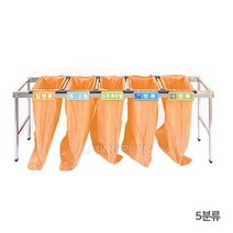 리빙플랜 접이식마대걸이 재활용쓰레기분리수거함 100L 5분류
