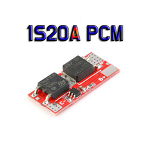 1S 전용 리튬 보호회로 지속10A 순간 20A 대전류 PCM