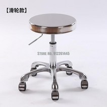 디스크환자의자 1인독서실 사무용컴퓨터의자책상, 58cm 4