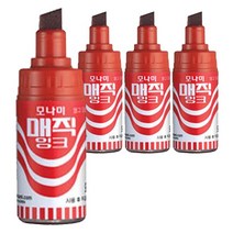 모나미 병매직, 적색, 4개