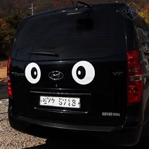 간지 태권도차량 왕눈이 눈모양 눈동자 눈알 눈깔 스티커 랩핑 필름 DIY 튜닝 용품, R_ 04_화난 눈, 대형(검은테두리), 1개