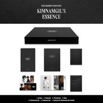 2023 김남길 시즌그리팅 (KIMNAMGIL 2023 SEASON’S GREETINGS), 김남길 저, 길스토리